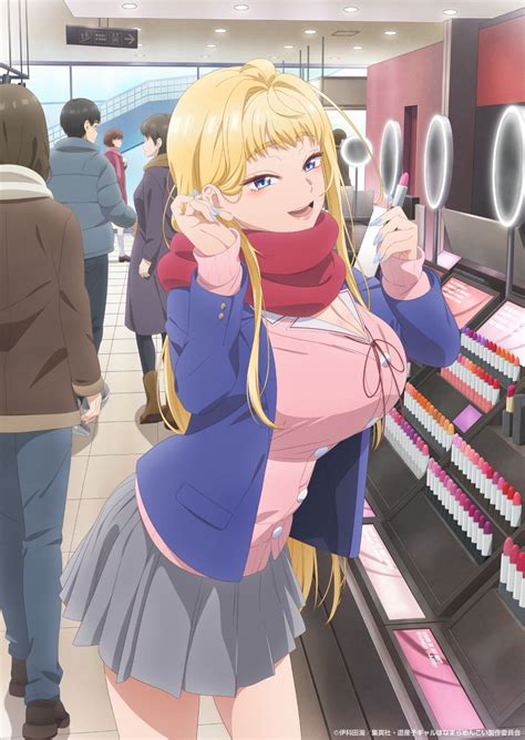 hokkaido gals rule 34|Post 6201518: Hokkaido.